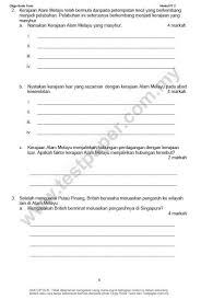 Contoh kepentingan riadah atau bersukan bahagian a ( 30 markah). Cikgu Rosnah Pt3 Kertas Sejarah Modul Pt3 Format Facebook