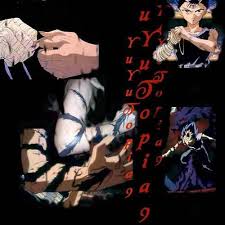 Maybe you would like to learn more about one of these? Anime Galleries Dot Net Hiei Saiai My Dragon Of The Darkness Flame Tattoo Banner Pics Images Screencaps And Scans