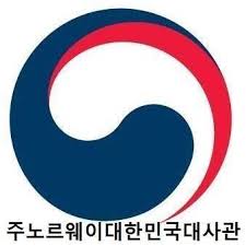저작권 보호 시스템 상시 가동 안내. ì£¼ ë…¸ë¥´ì›¨ì´ì™•êµ­ ëŒ€í•œë¯¼êµ­ ëŒ€ì‚¬ê´€ Republikken Koreas Ambassade I Kongeriket Norge Home Facebook