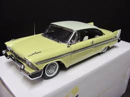 Image result for Sunflower Yellow 1958 Plymouth
