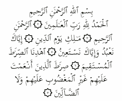 Doa selepas solat fardhu 4. Doa Selepas Solat Fardhu Dan Wirid Ringkas Beserta Maksud