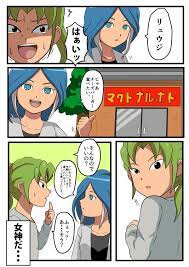 www.pinterest.jp