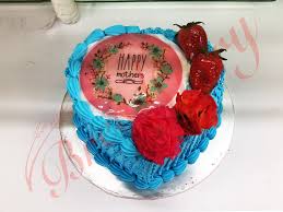 From fruit cakes to frosted cakes, there are plenty of options for mum this mother's day. Mother S Day Cake Breadstory Singapore