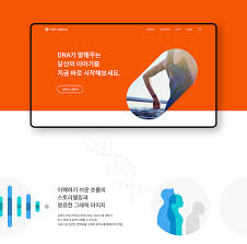 Rokit America On Behance In 2020 Web Design America Genetic Information