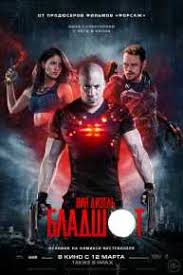 Filmy Pro Eksperimenty Nad Lyudmi Smotret Onlajn The Cinema Luchshij Kinoteatr Dlya Prosmotra Onlajn Filmov Besplatno