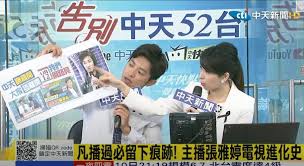 The site owner hides the web page description. Wodb2e30eqq1am