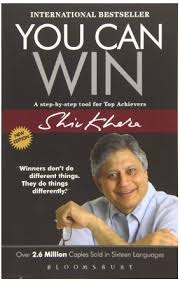You Can Win Motivational Books Best Self Help Books Self Development Books