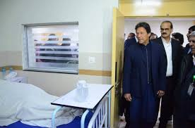 Pims hospital islamabad ma admission shuru ho gaye hy bsn generic nursing, post rn bsc nursing, allied health sciences. Prime Minister S Office Pakistan On Twitter Pm Imran Khan Imrankhanpti Directs Pims Hospital To Continue Providing Standard Treatment Facilities To Patients