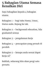 Semakan borang permohonan spa8i pendaftaran online. Cara Memperkenalkan Diri Semasa Temuduga Spa Perkenalkan Diri Semasa Temuduga Dalam Bahasa Inggris Bagaimana Nak Buat Kalau Penemuduga Minta Anda Perkenalkan Diri Kirinojiwa