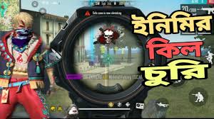 Free fire hack 2020 apk/ios unlimited 999.999 diamonds and money last updated: Free Fire Season19 Playing 1st Ranked Match Get Awesome Booyahh Team Unique Zh Zahid Youtube