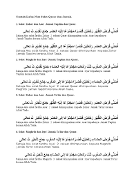 (tata cara sholat jamak taqdim) 1. Contoh Lafaz Niat Solat Qasar Dan Jamak