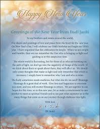 Thinking of you during this delightful holiday and sending a message of hope, peace, and love your. Svbrahmakumaris Dadi Janki New Year Message