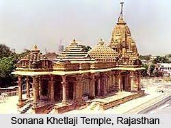 Vijay sound sojat city channel subscribe super hits bhajan karishn kanhiya new bhajan singer raju suthar sojat singer. Tourist Places Of Pali Rajasthan Rajvisit