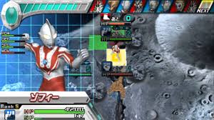 Ultraman Psp Games Free Download