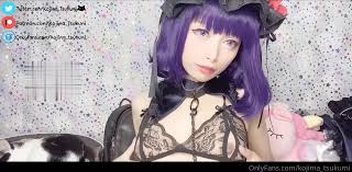 Kojima Tsukimi - Shizuku tan