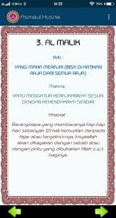 Al quran translation in english surah al mulk. Asmaul Husna Makna Dan Artinya For Android Apk Download