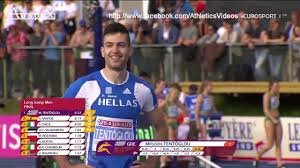 Greece 's long jump champion miltiadis miltos tentoglou achieved a distance of 8.60 meters in the long jump on wednesday, the best jump in the world for 2021, at a track and field event in athens. Miltiadis Tentoglou U23 European Champion 8 32m Youtube