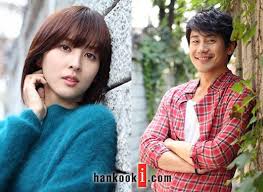 It aired on sbs from april 4 to may 29, 2013, on wednesdays and thursdays at 21:55 for 16 episodes. Shin Ha Kyun And Han Hye Jin In Sbs All About My Romance Hancinema