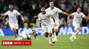 الفرق التي تقع تحت مظلة الفيفا، يجب أن تلعب تصفيات قبيل أن تتأهل إلى نهائيات كأس العالم. Ø±Ø­Ù„Ø© Ø§Ù„Ø¹ÙŠÙ† Ø§Ù„Ø¥Ù…Ø§Ø±Ø§ØªÙŠ Ø¥Ù„Ù‰ Ù†Ù‡Ø§Ø¦ÙŠ ÙƒØ£Ø³ Ø§Ù„Ø¹Ø§Ù„Ù… Ù„Ù„Ø£Ù†Ø¯ÙŠØ© Bbc News Ø¹Ø±Ø¨ÙŠ