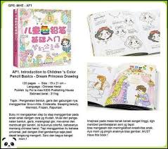 Cinderella kartun anak cerita2 dongeng anak bahasa indonesia via. Jual Jual Terlaris Buku Menggambar Mewarnai Untuk Anak Princess Gratis Di Lapak Pelangi Grosir Bukalapak