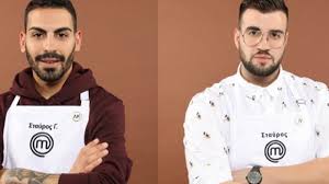 110,112 likes · 6,033 talking about this. Masterchef 5 Masterchefs Apantoyn Sthn Erwthsh Telika Poso Soy Alla3e Th Zwh Iciao