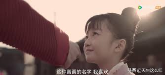 Said a Hero" Lei Chun was blackened after being insulted, Li Muge, do you  really know why you were scolded?