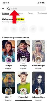 We did not find results for: Virtualnaya Maska Disney Prevrashaet V Disneevskih Geroev Gde Eyo Najti