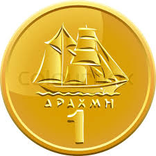 Check out our greek drachma coin selection for the very best in unique or custom, handmade pieces from our shops. Greek Drachma Money Gold Coin With The Stock Vector Colourbox