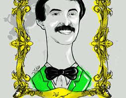 Ghanem Projects :: Photos, videos, logos, illustrations and branding ::  Behance