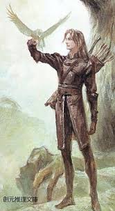 Valdemar Herald Google Search Character Inspiration Novel Characters Tolkien Elves
