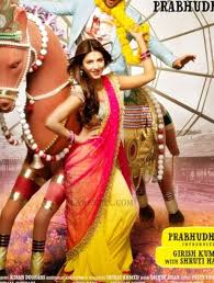 Shruti Hassan In Half Saree On Ramaiya Vastavaiya Poster Full Movies Download Full Movies Free Hindi Movies