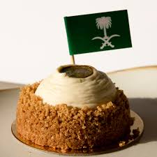 Celebrate Saudi National Day with Sweets