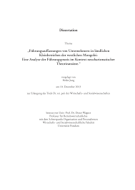 This biography of kublai khan provides detailed information about his childhood, life, achievements. Https Publishup Uni Potsdam De Opus4 Ubp Files 7015 Jung Diss Pdf