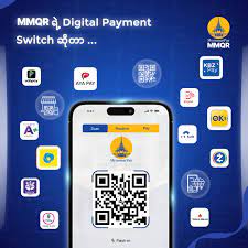 MyanmarPay MMQR မှာ အသုံးပြုထားတဲ့ Digital Payment Switch (DPS) ဆိုတာ…. ကိုယ်က AyaPay အသုံးပြုသူတစ်ဦးဆိုပါစို့။ ကိုယ်ငွေပေးချေရမယ့် ဆိုင်မှာ AyaPay ကလွဲ တခြား ...