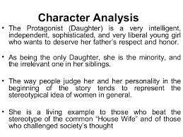 Only Daughter By Sandra Cisneros