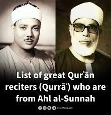 𝐒𝐔𝐍𝐍𝐈 𝐐𝐔𝐑𝐑𝐀'