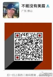 If still can not solve the problem as described above, please enter mailbox forum to inform us , we will solve the problem for you as soon as possible. æ˜Ÿåº§è¿ç¨‹ 5æœˆ4æ—¥ æ–‡ç« 