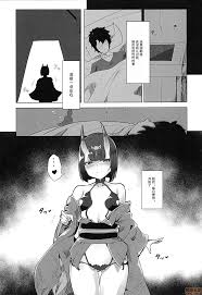 靴下汉化组] (秋葉原超同人祭) [鹿目庵(ナガタニ)] 酒呑さんとXXXする本2 (FateGrand Order)|H漫內頁瀏覽Comics -  禁漫天堂