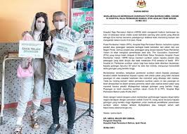 Pelakon datin paduka eina azman mencetuskan kontroversi selepas didakwa memotong giliran bagi mendapatkan suntikan vaksin di sebuah hospitl di ipoh, perak. Pugabi 6brjjm
