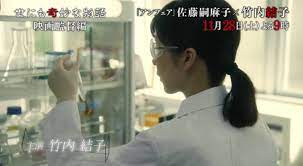 His profession in the other world, a monster tamer, is considered a job that makes it difficult to. ä¸–ã«ã‚‚å¥‡å¦™ãªç‰©èªž ç®± ãƒãƒŠã‚¬ã‚¿tv