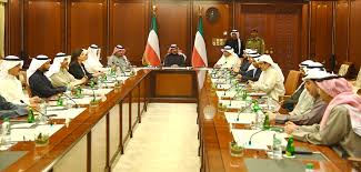 قرار رئيس مجلس الوزراء رقم (22) لسنة 2021 بتعيين ممثلين عن حكومة مملكة البحرين في مجلس إدارة المؤسسة العامة لجسر الملك فهد. ØµÙˆØ±Ø© ØªØ¯Ø§Ø®Ù„ Ø£ÙƒØ«Ø± Ø§Ø¬ØªÙ…Ø§Ø¹ Ù…Ø¬Ù„Ø³ Ø§Ù„ÙˆØ²Ø±Ø§Ø¡ Ø§Ù„ÙŠÙˆÙ… Balestron Com