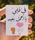 إمبراطورية الصور