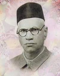 Walchand College of Engineering