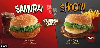 Mcdonalds Malaysia Launches Discover The World 2020 Campaign With Taste Of Japan Brings Back Popular Samurai Burger Shogun Burge In 2020 Burger A Food Mcchicken Sauce