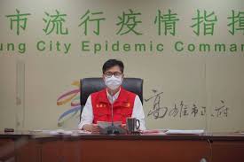 高中老師只派習題不上課 教育部：教師可實施適當教學 武漢肺炎（新型冠狀病毒病，c … 閱讀全文… 停課線上教學 台東師生隔螢幕難互動狀況多. Edoxmtujkok8cm