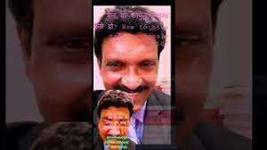 मेल या फीमेल चाइल्ड कैसे हो? How to have male or female child? কিভাবে পুরুষ  বা মহিলা সন্তান হবে?