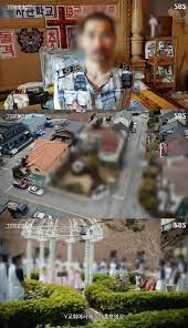 Maybe you would like to learn more about one of these? ê·¸ê²ƒì´ ì•Œê³  ì‹¶ë‹¤ ì•ˆì‚° ì˜¤ ëª©ì‚¬ ì—½ê¸° ì„±ì°©ì·¨ í¬ë¥´ë…¸ ë°°ìš°ì²˜ëŸ¼ í–‰ë™í•˜ë¼ ì§€ì‹œ ë„¤ì´íŠ¸ë‰´ìŠ¤