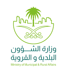 هل يمكنكم المساعدة في الحصول على كود البناء السعودي بنسخة pdf النسحة الجديدة 2018 لاني محتاجها ضروري كنسخة محفوظة على الكمبيوتر مش عن طريق المتصفح. ÙˆØ²Ø§Ø±Ø© Ø§Ù„Ø´Ø¤ÙˆÙ† Ø§Ù„Ø¨Ù„Ø¯ÙŠØ© ØªØ¹Ù„Ù† Ø¨Ø¯Ø¡ ØªØ·Ø¨ÙŠÙ‚ ÙƒÙˆØ¯ Ø§Ù„Ø¨Ù†Ø§Ø¡ Ø§Ù„Ø³Ø¹ÙˆØ¯ÙŠ Ø¹Ù„Ù‰ Ø¬Ù…ÙŠØ¹ Ø§Ù„Ù…Ø¨Ø§Ù†ÙŠ Ø§Ù„Ø³ÙƒÙ†ÙŠØ© Ø¨Ø´ÙƒÙ„ Ø§Ø³ØªØ±Ø´Ø§Ø¯ÙŠ ØµØ­ÙŠÙØ© Ù…Ø§Ù„
