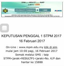 Kalendar peperiksaan stpm tahun 2020 semakan upu. Amni On Twitter Esok Result Stpm Sem 1 2017 Doakan Kami Resultstpm