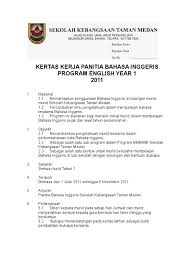 Come in, learn the word translation bersama and add them to your flashcards. Kertas Kerja Program English Year 1